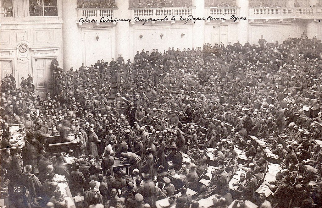 Photo of the Petrograd Soviet.