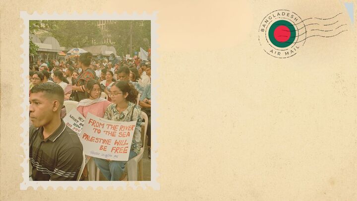 Bangladeshis march for Gaza