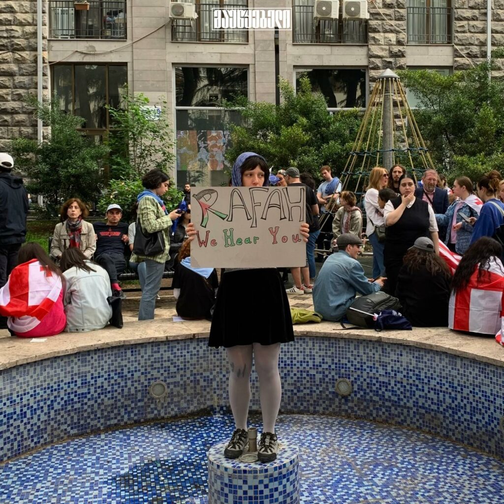 A banner reading "Rafah we hear you", is from this week’s demonstration during the parliament session where the veto of the Foreign Influence Law was overridden.