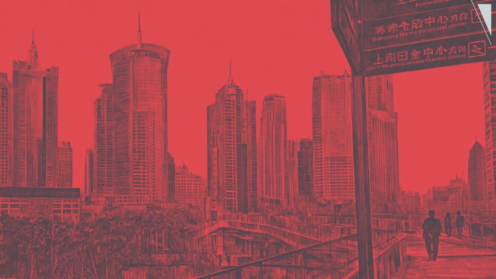 A review of China in Global Capitalism: Building International Solidarity against Imperial Rivalry
