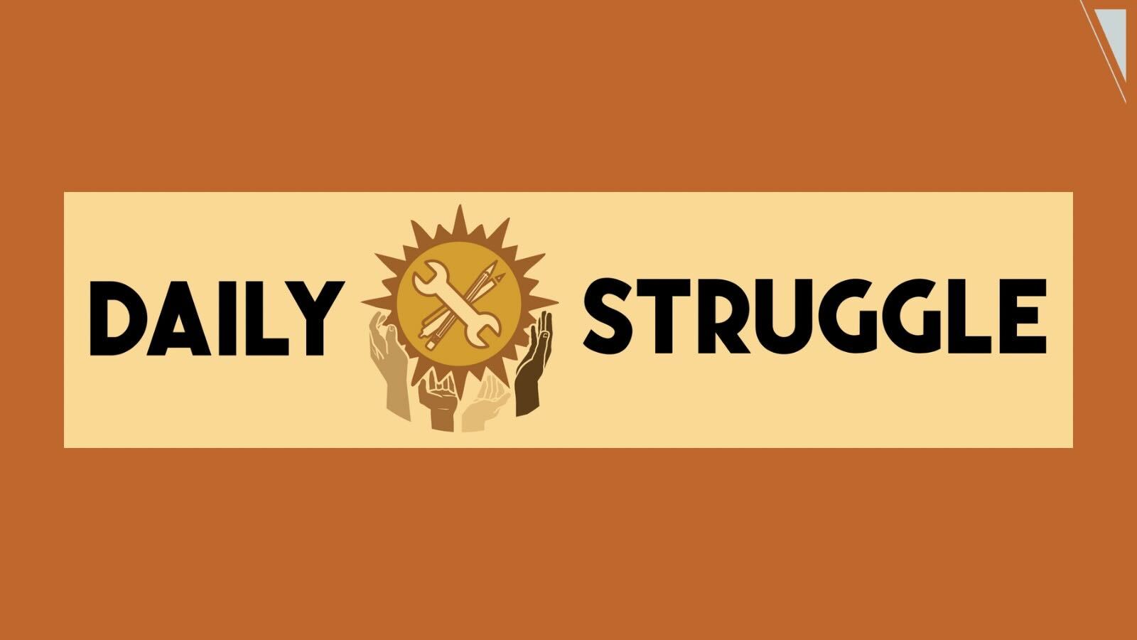 Introducing the UAWD’s Daily Struggle