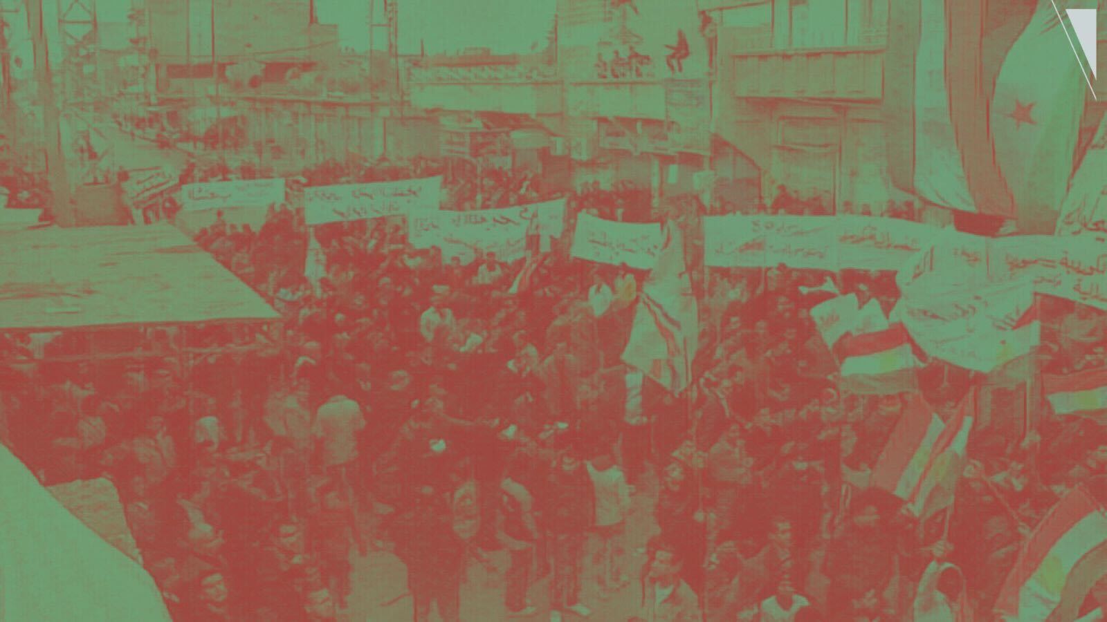 The Kurds and the Syrian revolutionary process