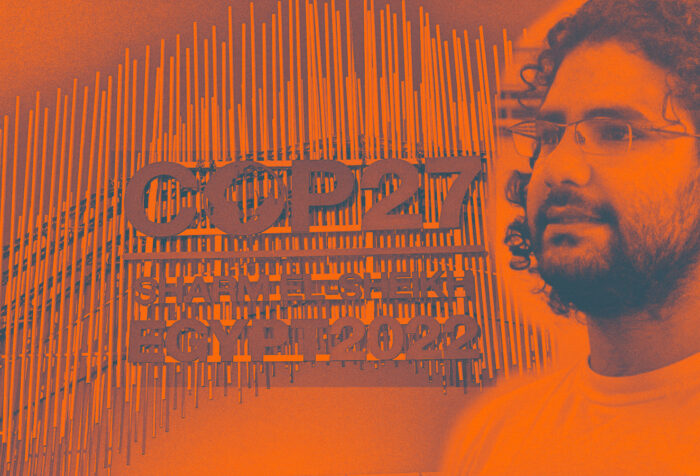 free Alaa Abd el-Fattah