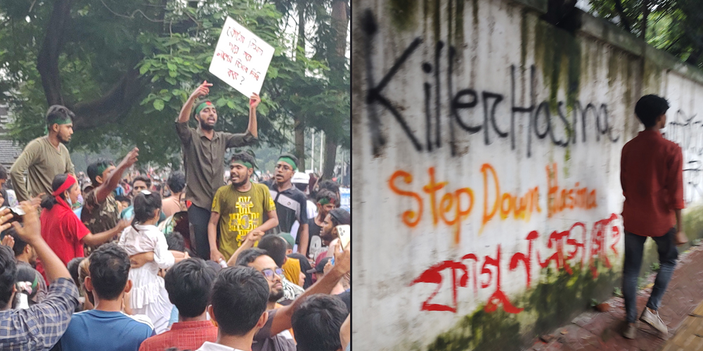 Two images side by side. On the right, students rally with signs in Bengali. On the left, a young person walks past colorful graffiti saying, “Killer Hasina, Step down Hasina.”