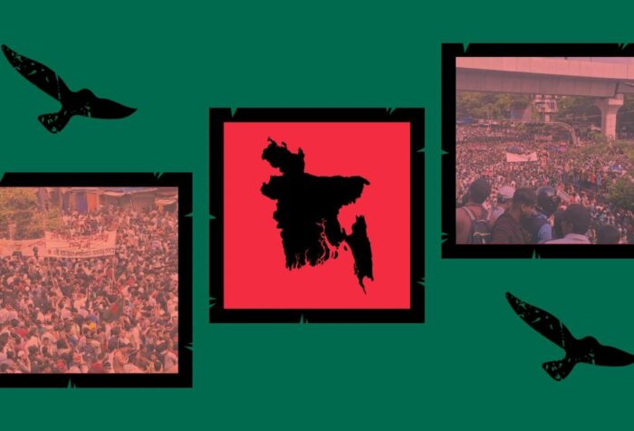 Solid green background. At top left and bottom right, two black silhouettes of a bird. In the middle, three pictures with black borders. First and third are photos of the protests, middle is a black silhouette of Bangladesh against a red backgrop.