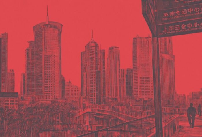 A pencil-drawn image of a city skyline. In the top-right, there are direction signs written in Chinese. Below it are people walking away across a bridge toward the city building. Whole image is overlaid with a red tint.