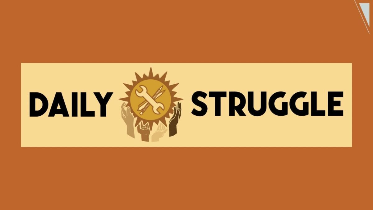 Introducing the UAWD’s Daily Struggle
