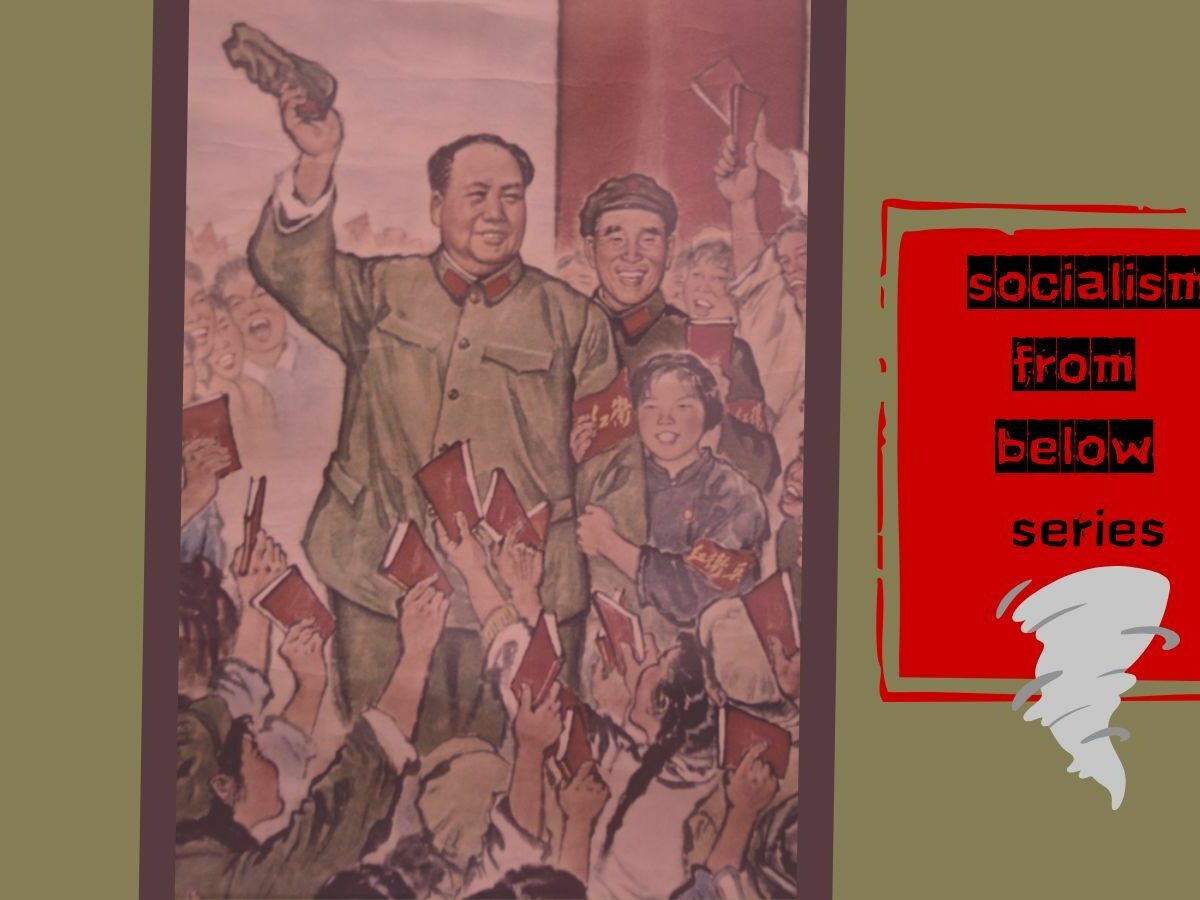 Was the Chinese revolution socialist?